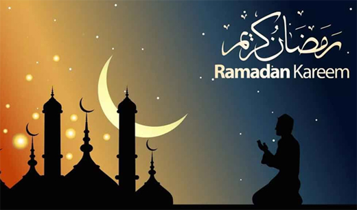 Ramadan Kareem